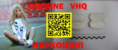 тгк Будённовск