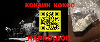 мефедрон мука Бузулук