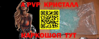 МДПВ Бугуруслан