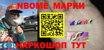 тгк Будённовск