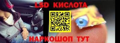 мефедрон мука Бузулук