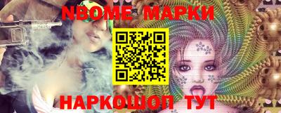 тгк Будённовск