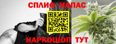 мефедрон мука Бузулук