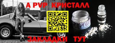 МДПВ Бугуруслан