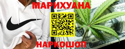 мефедрон мука Бузулук