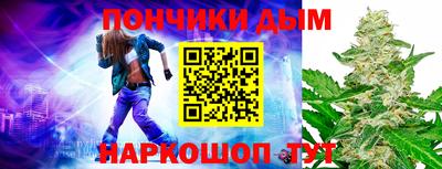 мефедрон мука Бузулук