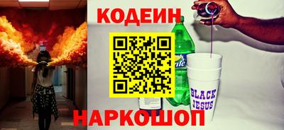 мефедрон мука Бузулук