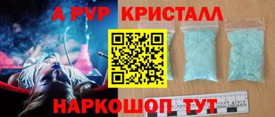 МДПВ Бугуруслан