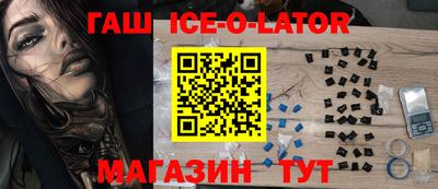 мефедрон мука Бузулук