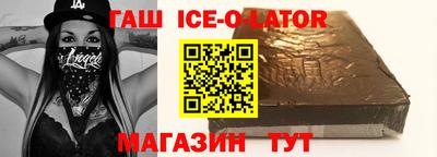 тгк Будённовск