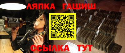 мефедрон мука Бузулук