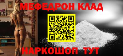 МДПВ Бугуруслан