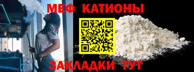 тгк Будённовск