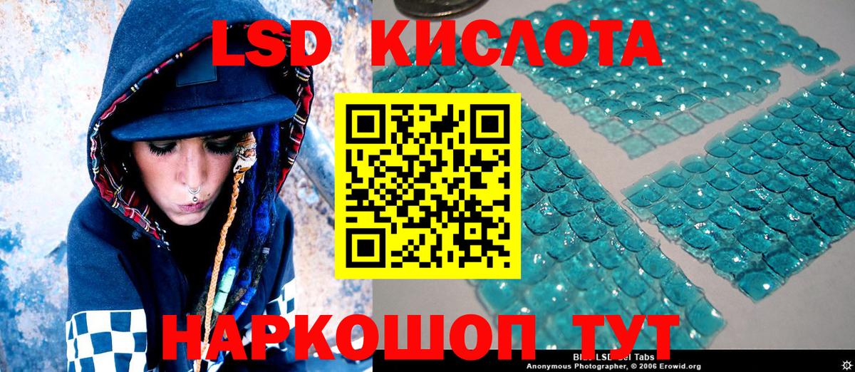 Марки N-bome 1500мкг  Марки NBOMe  Куйбышев  купить наркотики цена  Вход с VPN 